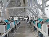 山西晉城60面粉機安裝案例