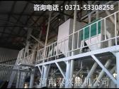 50噸玉米加工設備視頻