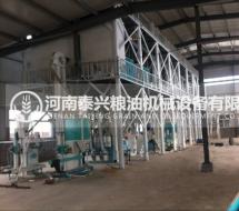 150噸級玉米加工設備