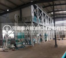 150噸級(jí)玉米加工設(shè)備
